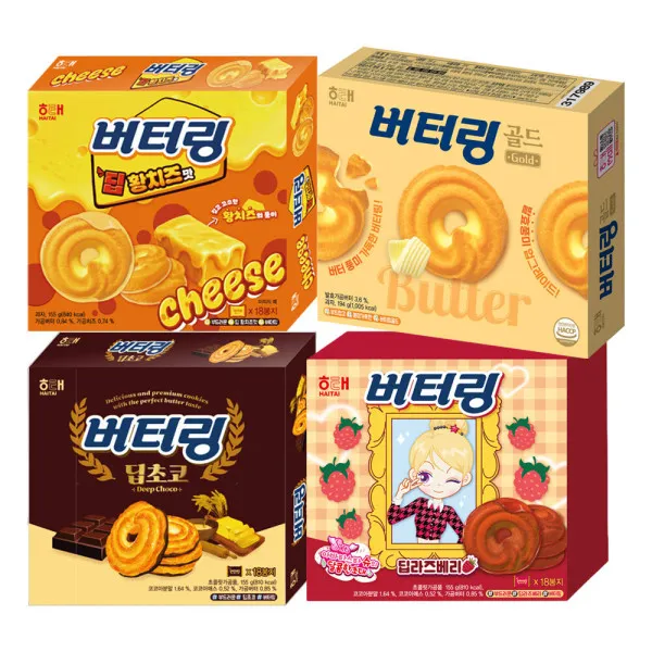 (옵션선택) 해태 버터링 4개 골라담기 (골드/초코/라즈베리/황치즈)
