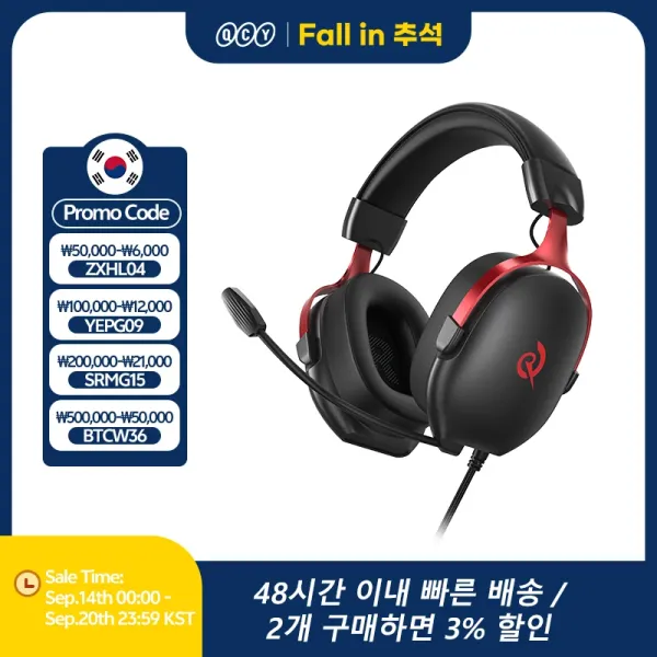 QCY VN200 Pro 유선 게이밍 헤드셋 40mm 드라이버