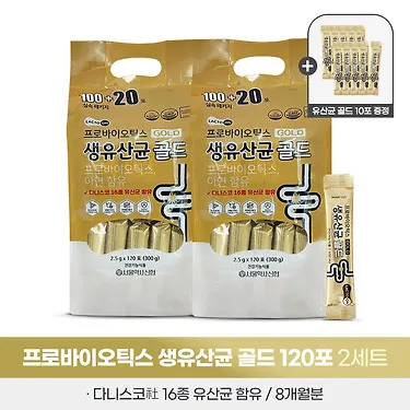 서울약사신협 락토온 프로바이오틱스 생유산균 골드 240포 외 | 톡딜