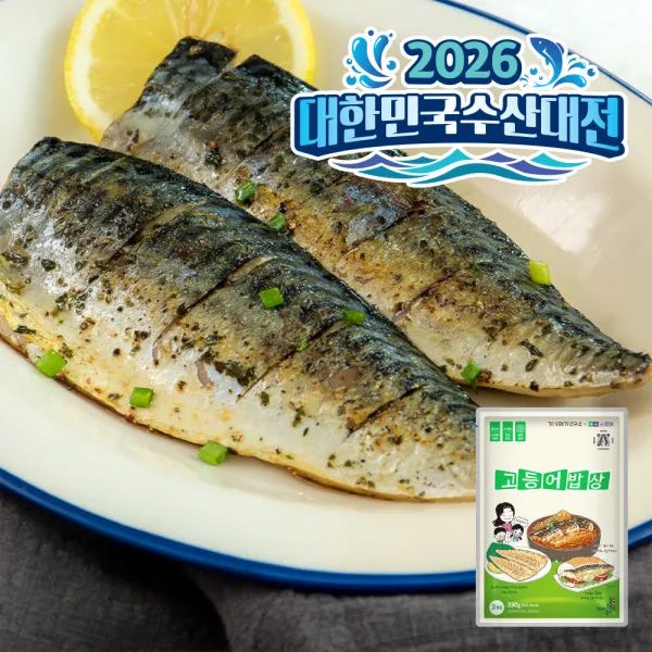 [라운지 전용] 고등어밥상 네이버라벨 330g (3미) 노르웨이 순살