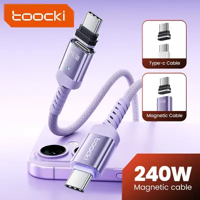 투키 240W USB C 마그네틱 충전 케이블 PD 고속 충전 타입 C to 타입 C 케이블 (아이폰 17, 맥북, 화웨이, 삼성 S26, S25 호환)