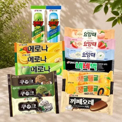 [인기] 바 아이스크림 20개+20개 골라담기