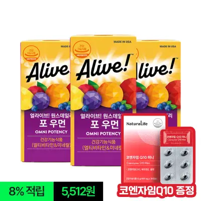 [얼라이브] 원스데일리 포우먼 멀티비타민 60정, 3개
