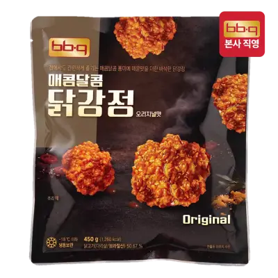 [BBQ] 매콤달콤 닭강정 2종(오리지널, 매콤한맛) 외 골라담기 3팩
