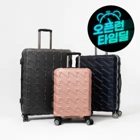 3만대~)엘르 20 24 28인치 TSA 확장형 캐리어 시에라
