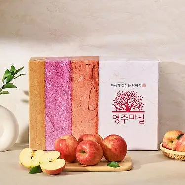 (농할)(명절전도착)햇 사과 홍로 중과 2.5kg 정품 | 톡딜