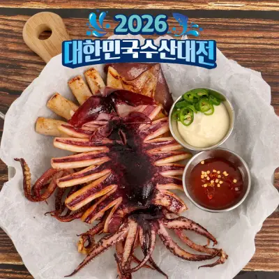 [촉촉하고] 반건조오징어 피데기 마른오징어 국내생산
