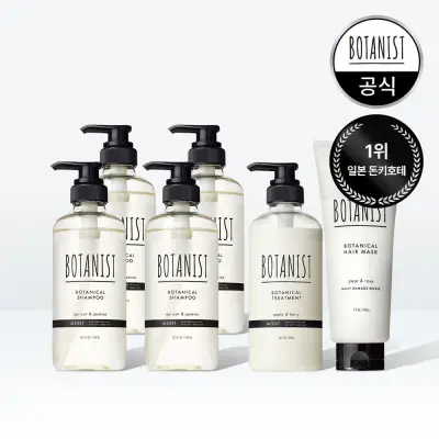 ✨임직원특가✨[4+1+1]BOTANIST 보타니스트 보태니컬 모이스트 3종 세트 (샴푸 4개 + 트리트먼트 1개 + 헤어마스크 1개)