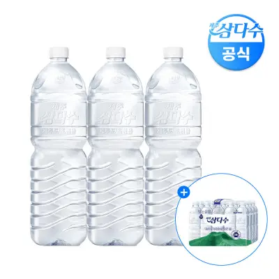 [광동 직영]★단하루 500ml 20입 증정★제주 삼다수 2L 6입 4팩 (총 24입)