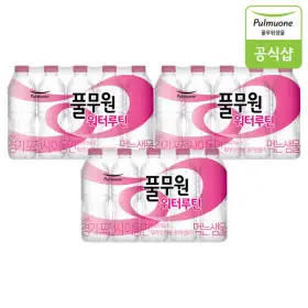 풀무원 워터루틴 생수 500mL X 60병