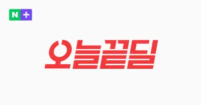 제주 삼다수 2L 24병 + 500ml 20병