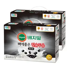 베지밀 뼈에좋은 칼슘 검은콩 두유 190ml 48팩 선물세트