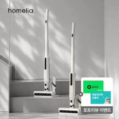 [NEW] 충전거치대 증정! BLDC 무선청소기 원룸 청소기 더스트제로 슬림