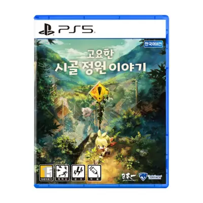 [PS5] 고요한 시골 정원 이야기