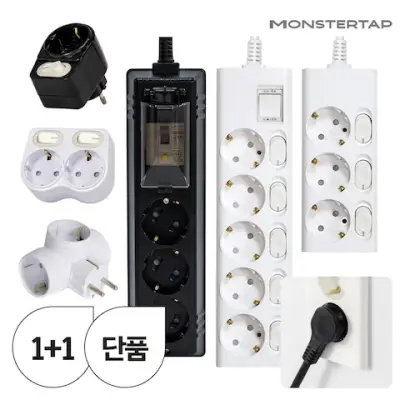 [공간] 활용 200% [단품/1+1] 국산 고용량멀티탭 납작멀티탭 과부하차단 멀티탭 모음