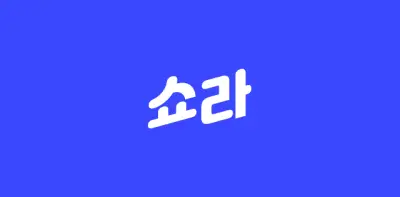 하남쭈꾸미 500g 5팩 또는 하남오징어 300g 5팩