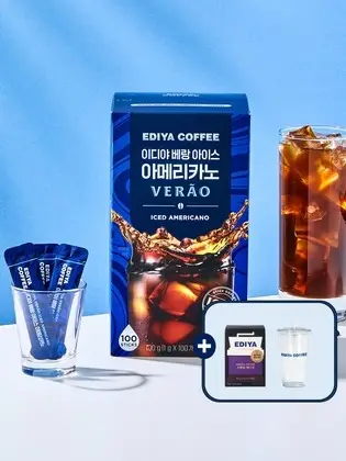 [이디야커피](콜드컵 증정) 베랑 아이스 아메리카노 100T +스페셜 아메리카노 30T