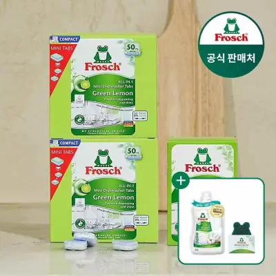 [프로쉬][단,하루 9/24] 식세기세제 미니 2개+식세기클리너 125g (체험팩 코튼블라썸 유연제100ml+수세미 증정)