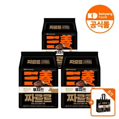 [삼양식품] 짜르르 프리미엄 짜장라면 140g 12입+ 전용 타포린백 증정