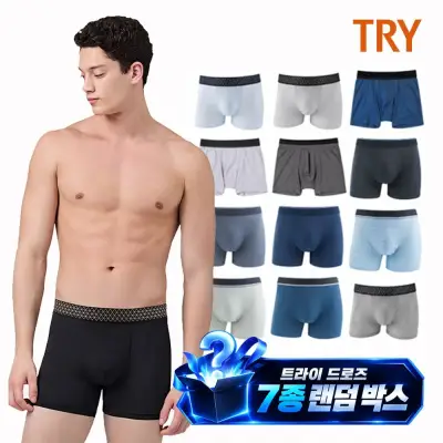 [트라이][트라이] 남성 쿨플러스 드로즈 랜덤 7종