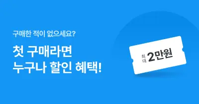 [최대20%쿠폰] 부드러운 카스테라 워싱 옥수수솜 간절기/사계절/한파 차렵이불세트-43컬러