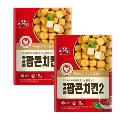 [참프레] 카라멜 팝콘치킨2, 1kg, 2개