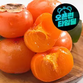 (신선집중) 국내산 달달한 씨 없는 청도 반시 2.5kg 소과 (23-28과)