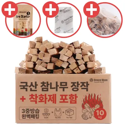 [브리즈문] 잘타는 3중방습 국산 참나무 캠핑 장작 10kg 착화제 불쏘시개 땔감