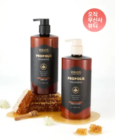 [케라시스] (KERASYS) 프로폴리스 데미지 리페어 샴푸 1L 2개입 구성