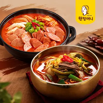 [명품] 육개장 600g 4개+햄 듬뿍 부대찌개 600g 4개