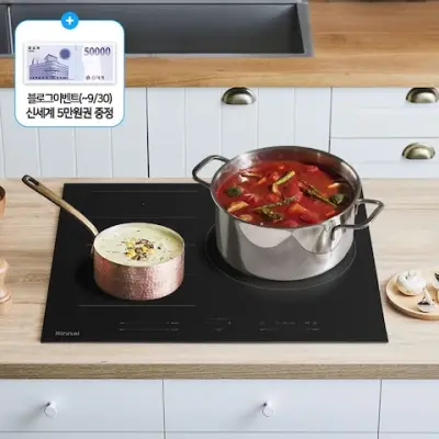 [오늘의집 단독] 무료설치+가스막음 3구 인덕션 전기레인지 IHCS3340B 1등급 올파워