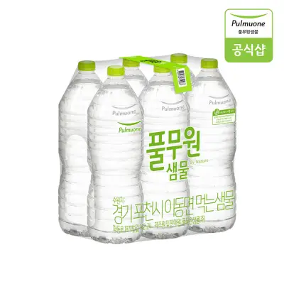 [풀무원샘물] 생수 2L, 24개 24병
