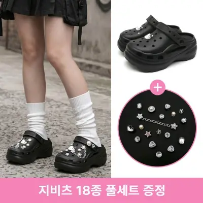 [산리오][지비츠 18종 증정] 헬로키티 플랫폼 7cm 쿠션 통굽 샌들 : 롯데ON