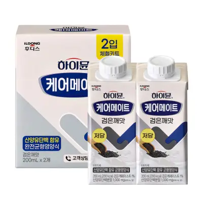 [하이뮨] 케어메이트 체험팩 2입 (검은깨맛)