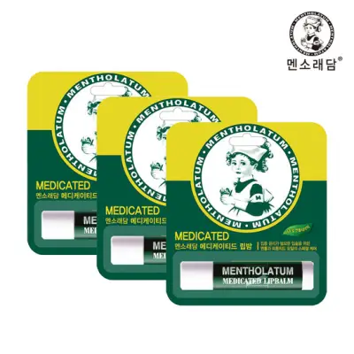 멘소래담 [무료배송] 메디케이티드 초고보습 립밤 3.5g x3개