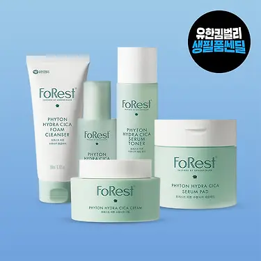 [클리어런스][99O체험딜] 유한킴벌리 뷰티! 포레스트 수분시카/귤타민 1+1 기획 특가! | 톡딜