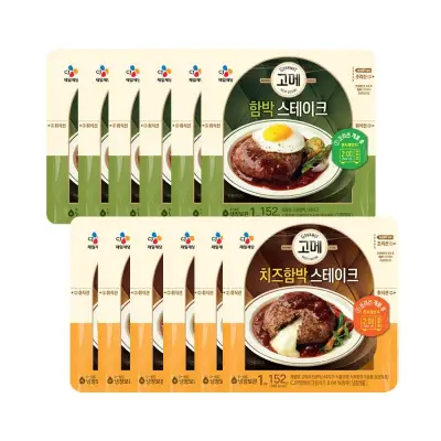 [CJ제일제당]고메 함박스테이크 152g 2종 x12개 골라담기