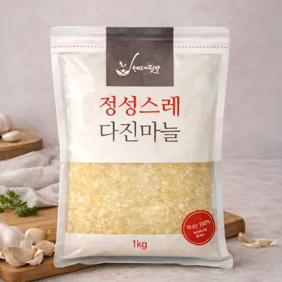[품질책임보상] 국내산 냉장 정성스레 다진마늘 1kg 꼭지제거