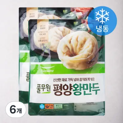 [풀무원] 평양왕만두 (냉동), 490g, 6개 - 손만두