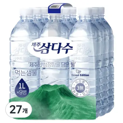 [제주삼다수] 무라벨, 1L, 27개 - 국산생수