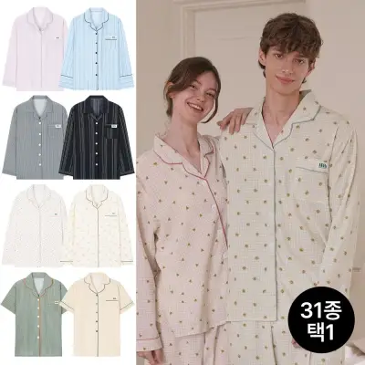 [하이픈][효빈 PICK] 옐로우드림 브리즈핏 남녀공용 반팔 잠옷 세트